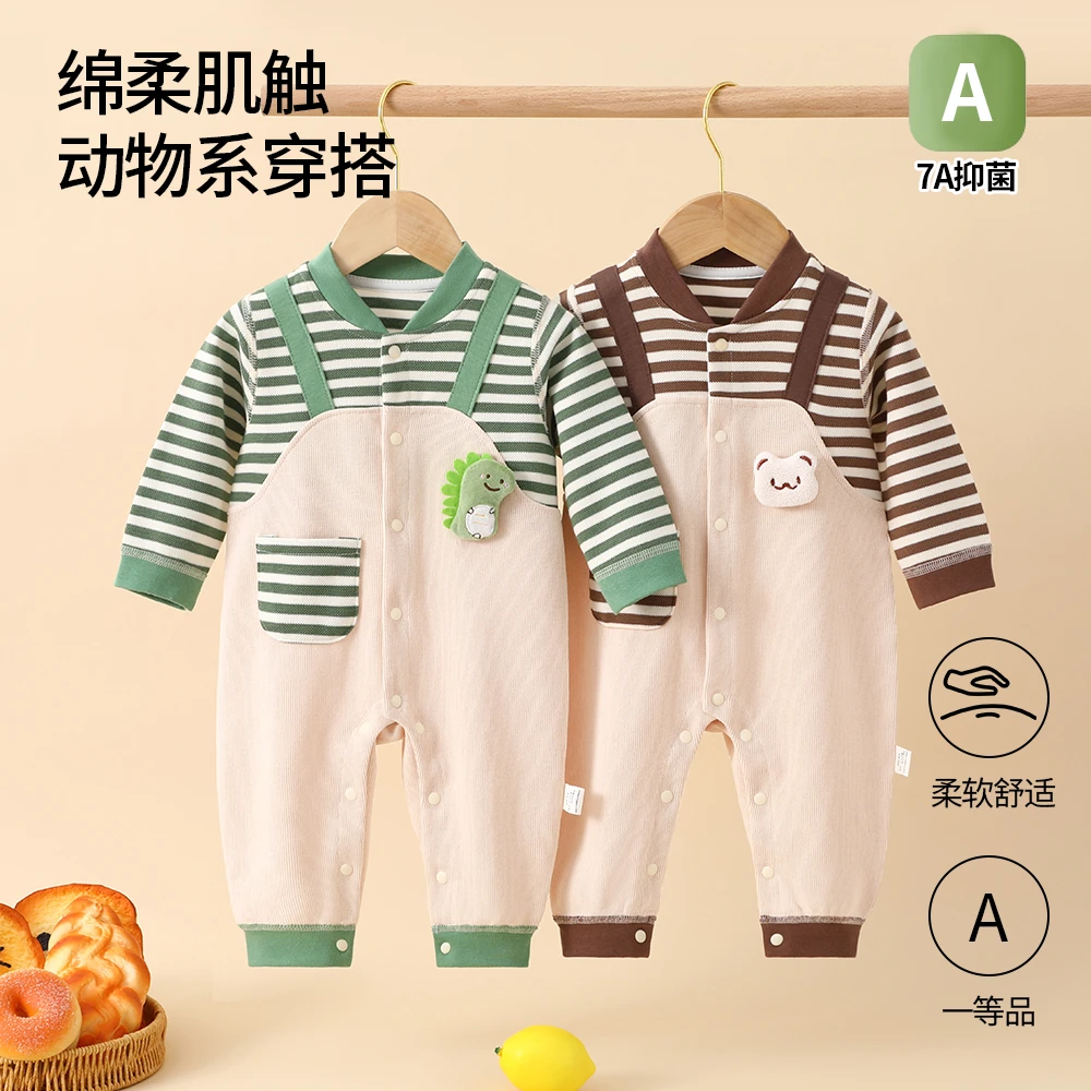 宝宝衣服春季ins风婴儿春款哈衣新生儿婴儿连体衣春秋外出衣服