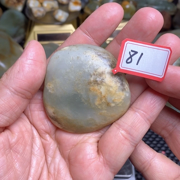 未镶嵌和田玉把件81