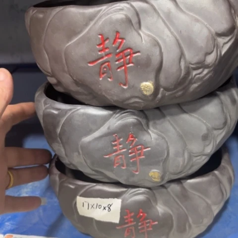 2［本产品默认微瑕品介意慎拍］17×8