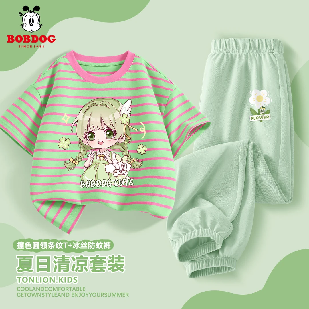 巴布豆卡乐女童学院风防蚊裤套装2025新款多彩短袖儿童透气两件套