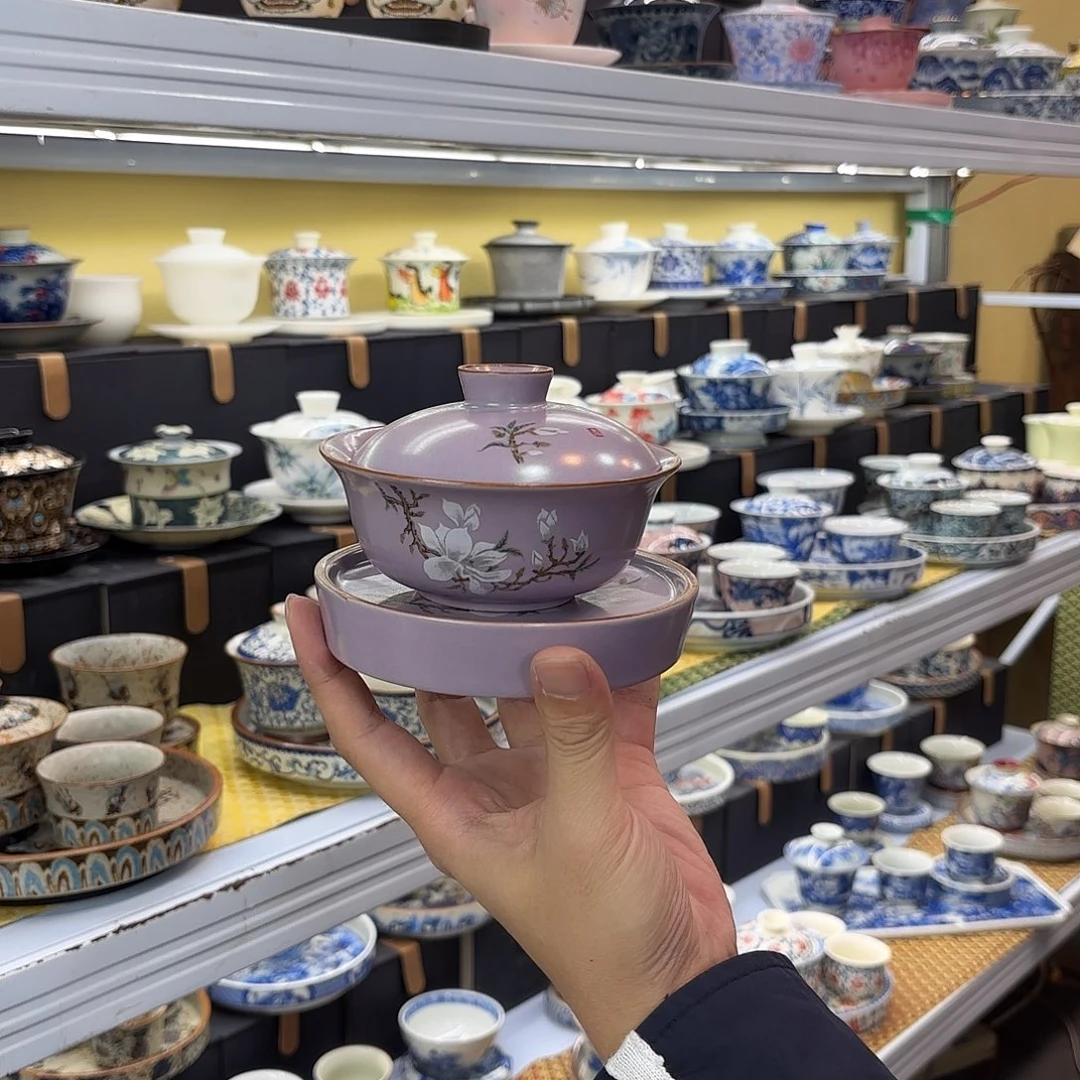 健健康康平平安安