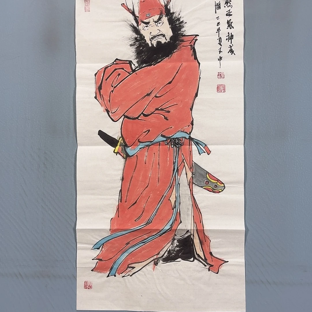 国画507 牡丹仙子好帅