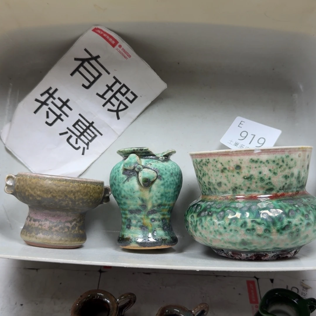 5***i陶瓷艺术设计学与制作