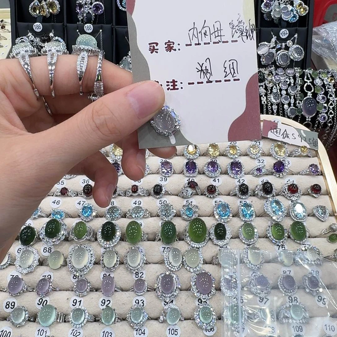 内***·颈饰银S925镶嵌芙蓉石吊坠