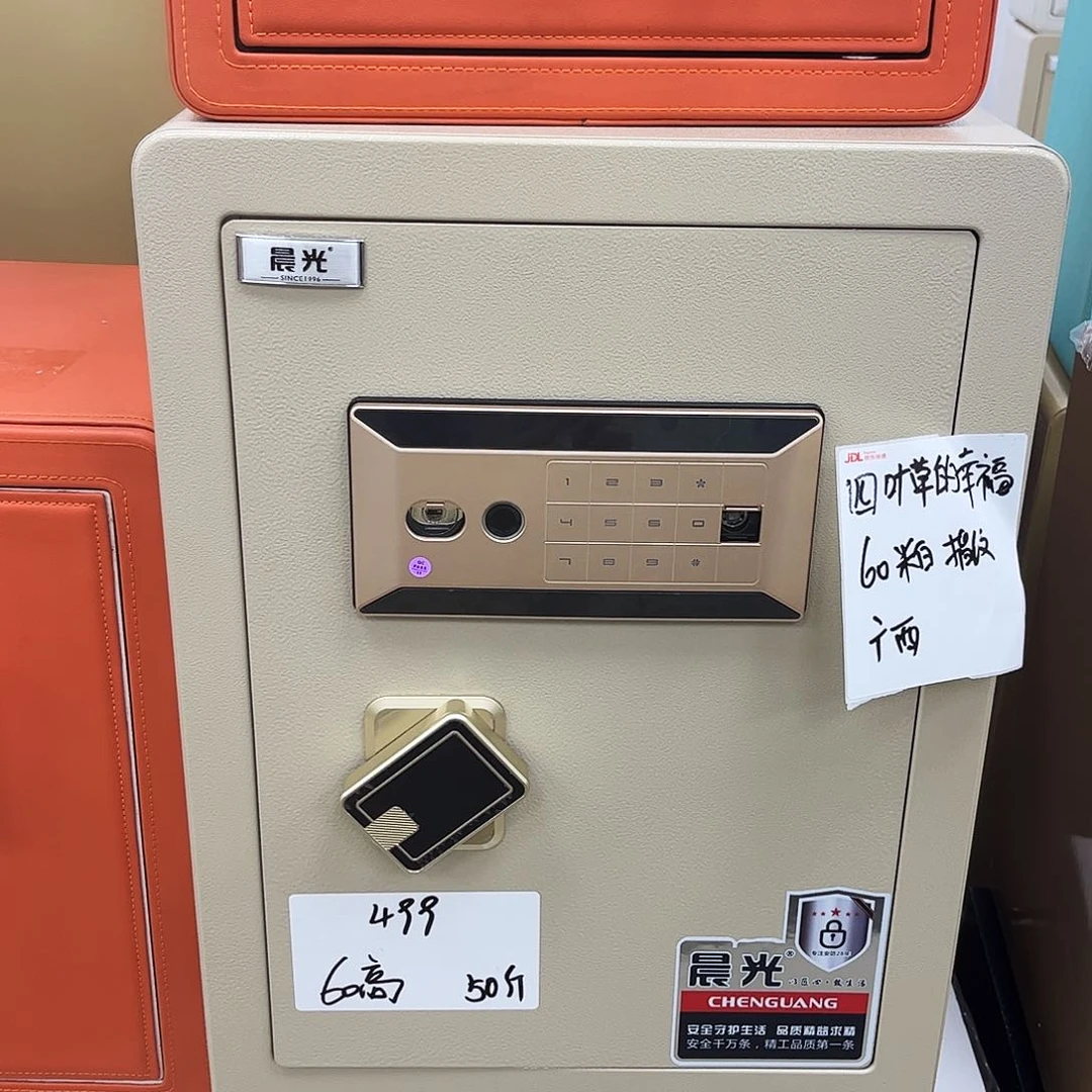 钢板约**⑧60米白样品瑕疵