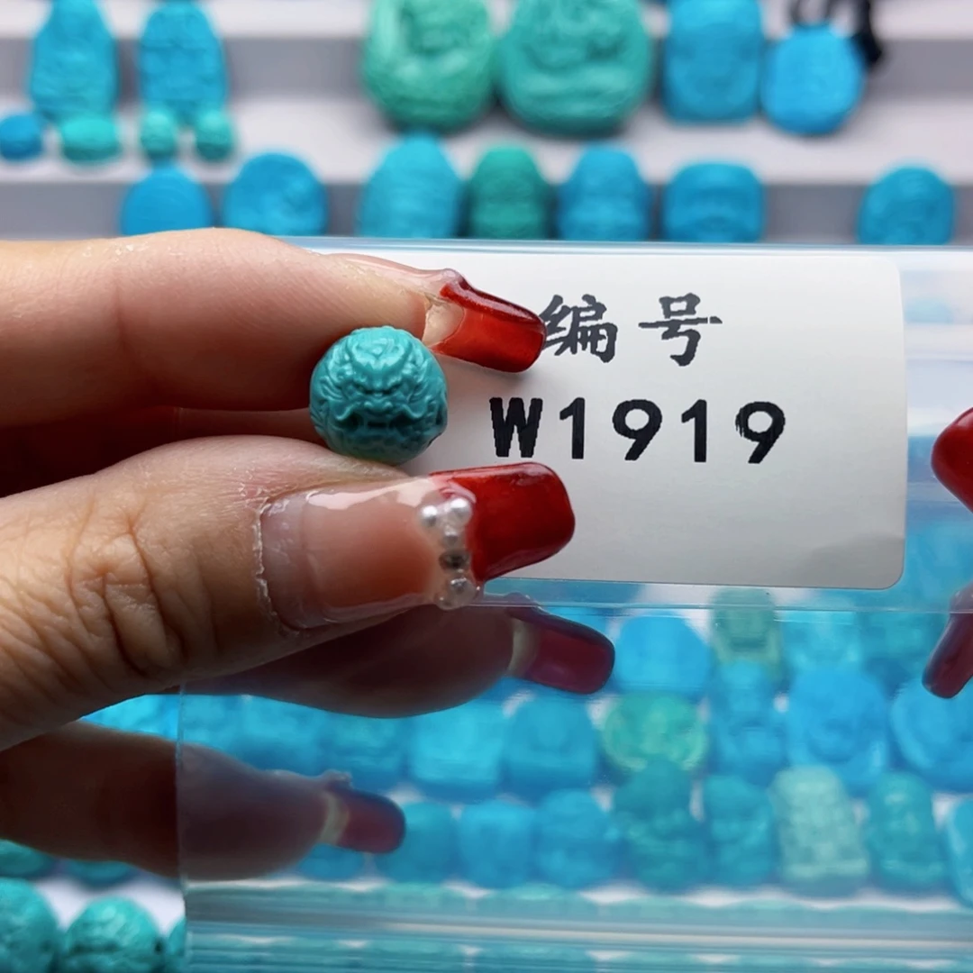 绿松石珠宝奇石未镶嵌大**圣