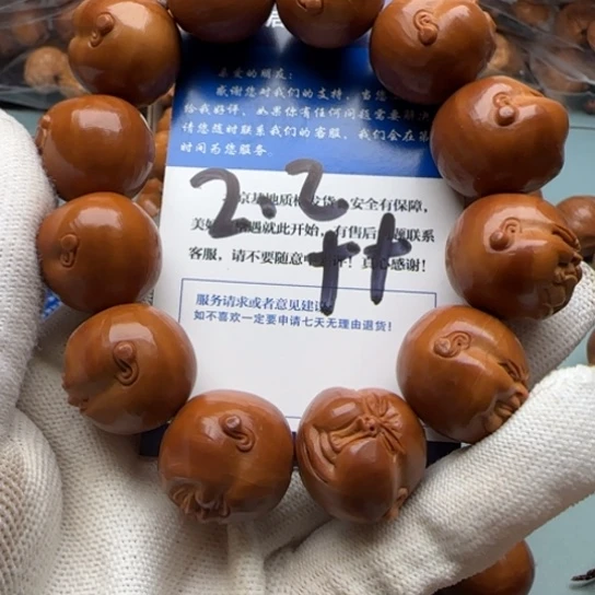 橄榄核手串橄榄雕工艺品