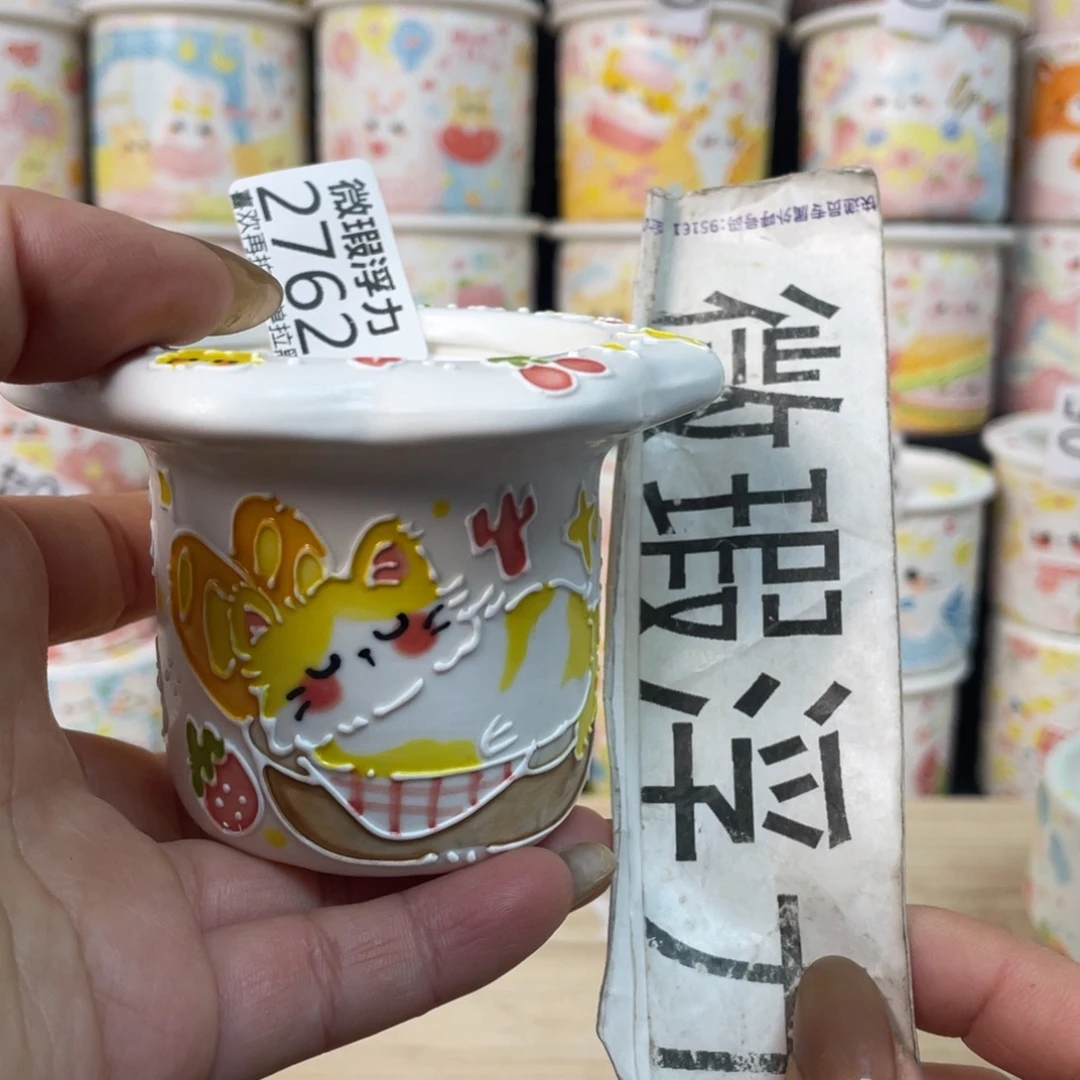 2672 嘟嘟嘟嘟嘟嘟嘟嘟嘟嘟嘟