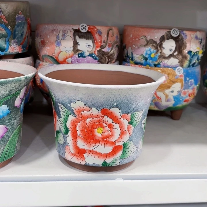 红陶H**～内口16高12.5