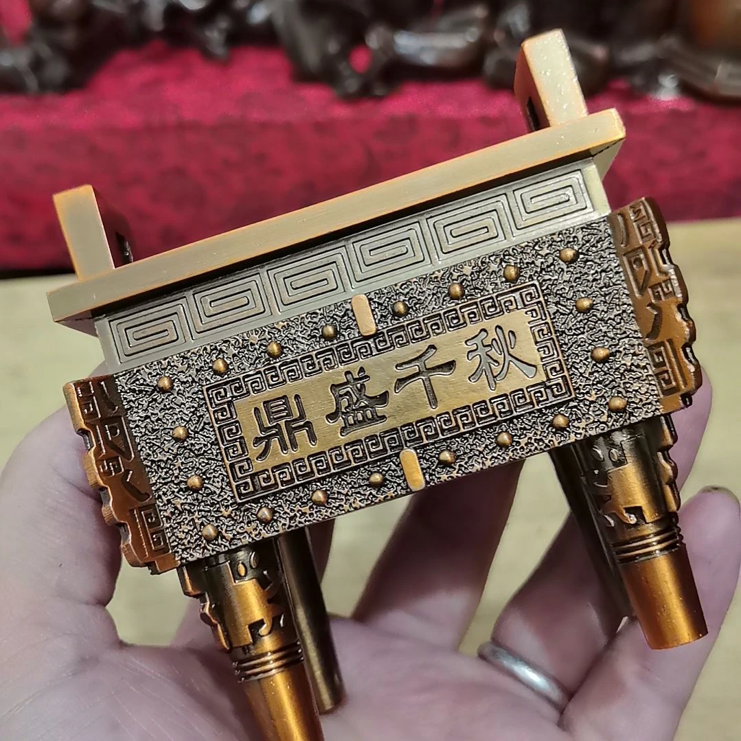 錾铜堂福利品福利