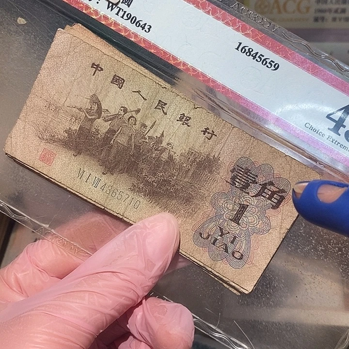 88888888闪购链接10