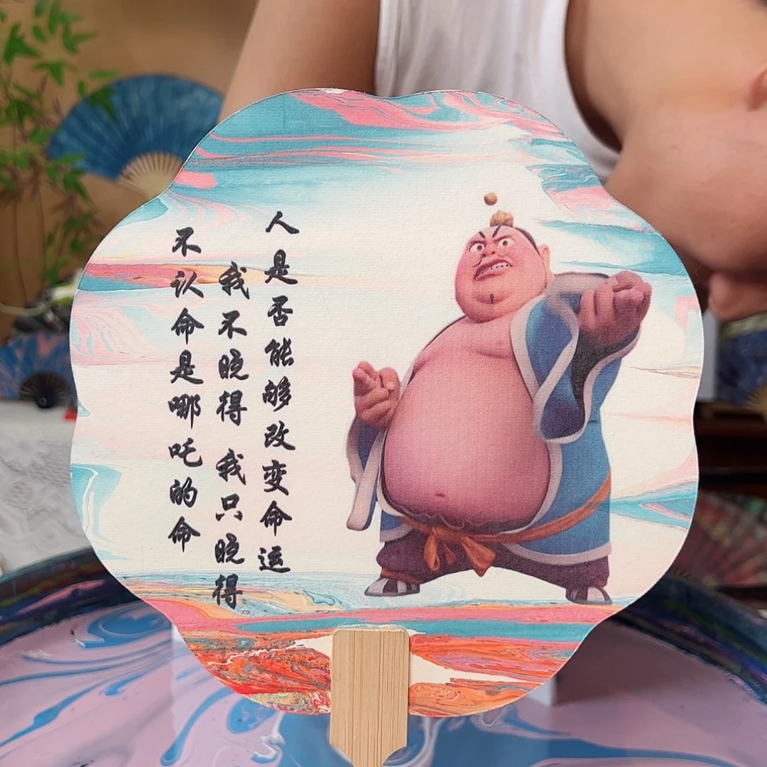 扇子非遗漆扇 成品团扇