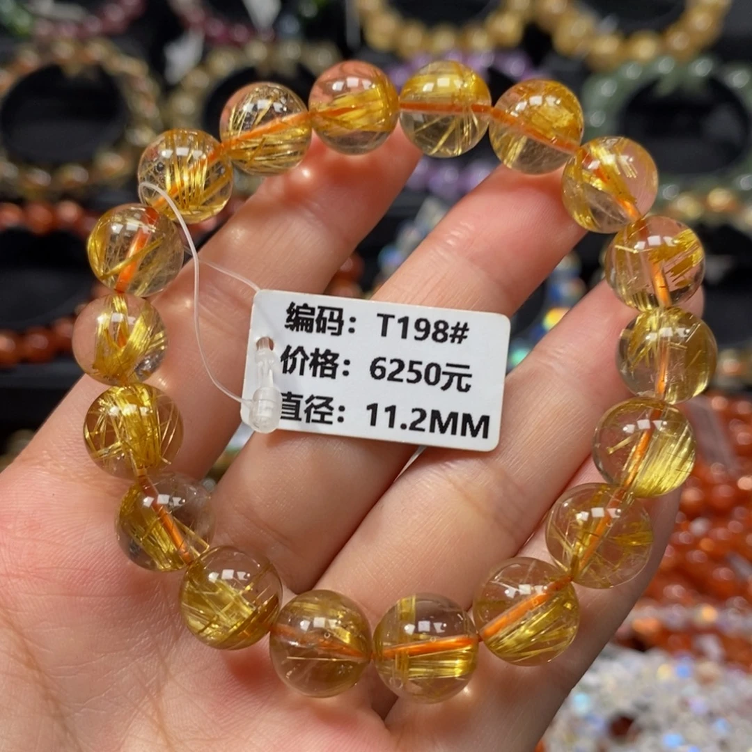 发晶未镶嵌手链T198#。11.2mm
