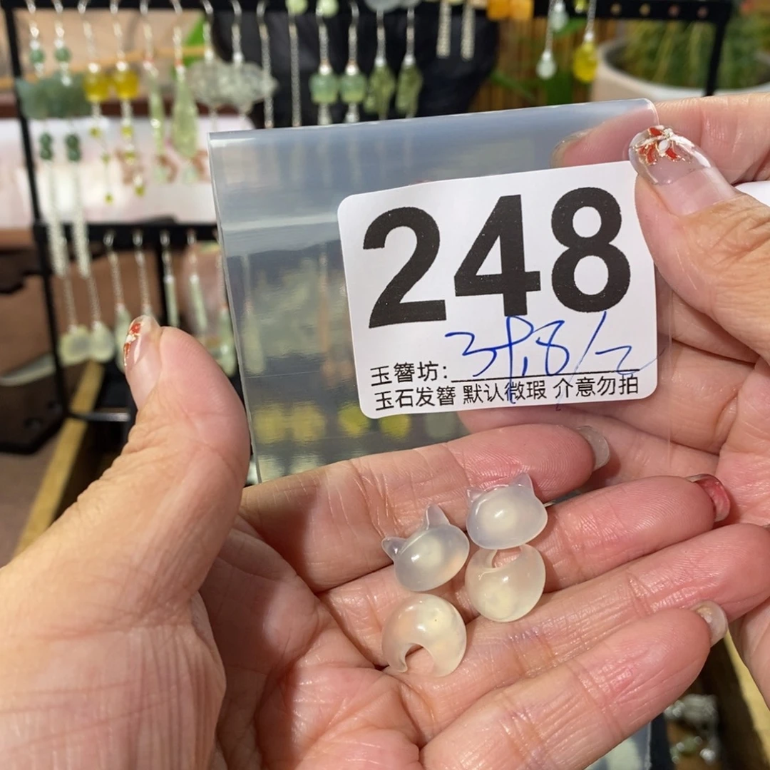 蛇纹石玉合金发饰