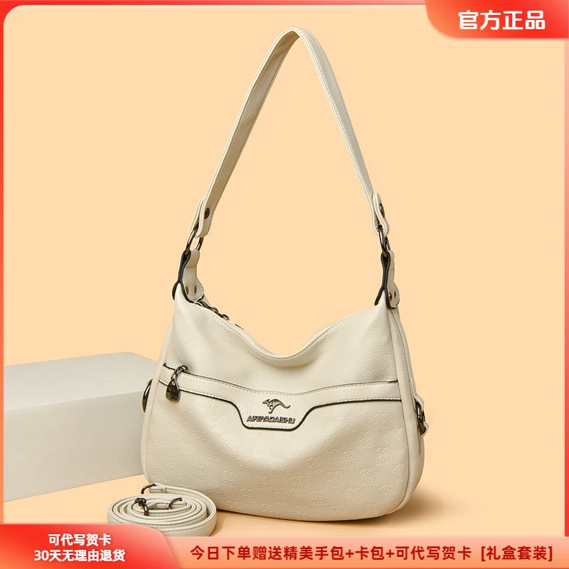正品专柜女士大容量单肩包2025新款中年百搭包包送妈妈通勤斜挎包