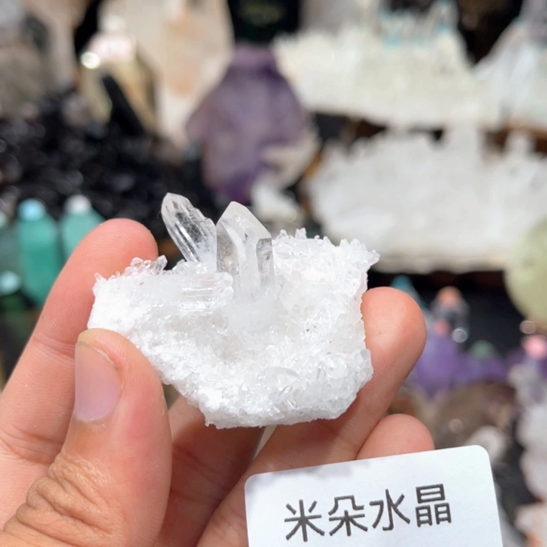 未镶嵌珠宝半成品水晶水晶
