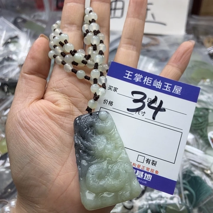 岫玉吊坠吊坠银S925镶嵌