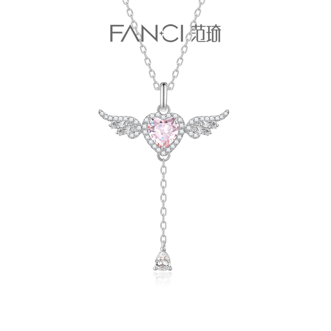 FANCI/范琦 坠链均925银 天使之心/天使之恋项链 丘比特爱心灵动