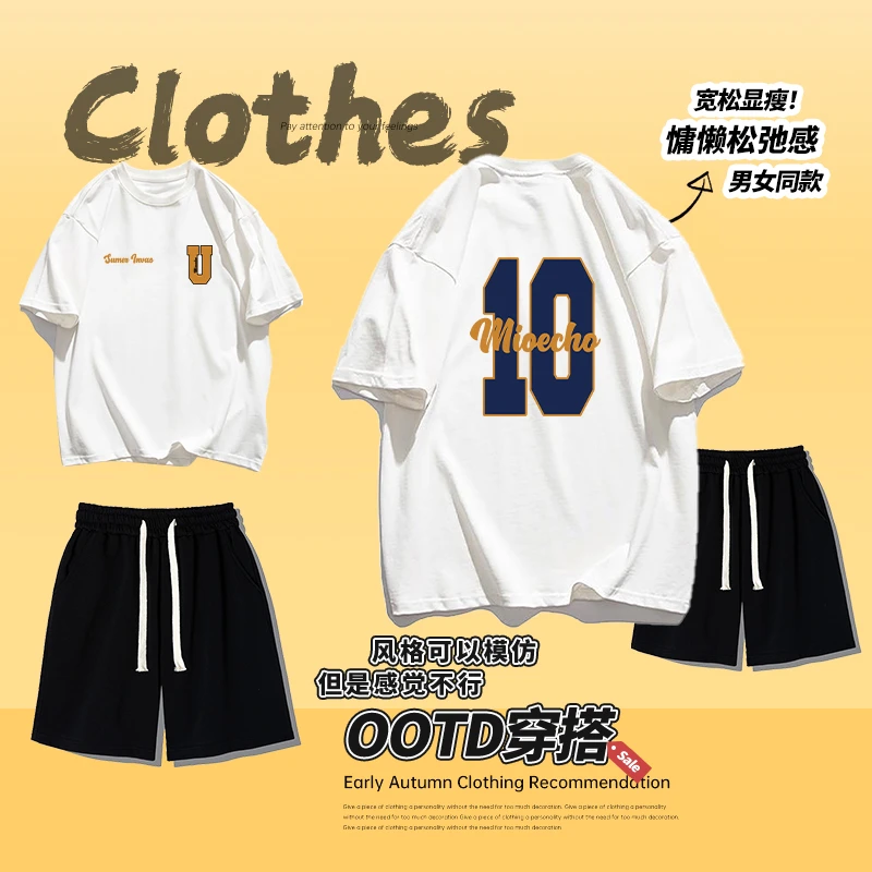 重磅美式潮流纯棉短袖T恤夏季新款高街双面数字印花宽松短裤套装