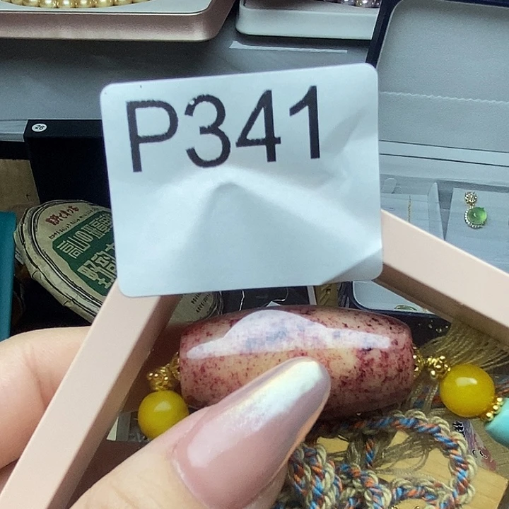 手工艺品琉璃直**少341