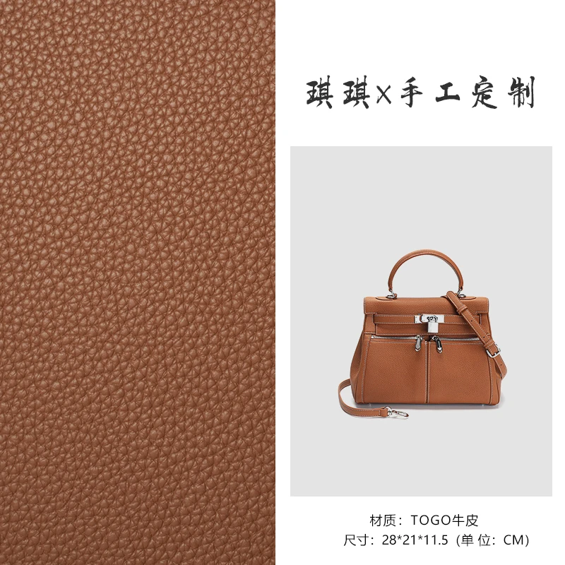 2025新款复古轻奢单肩包百搭设计款斜跨女士包