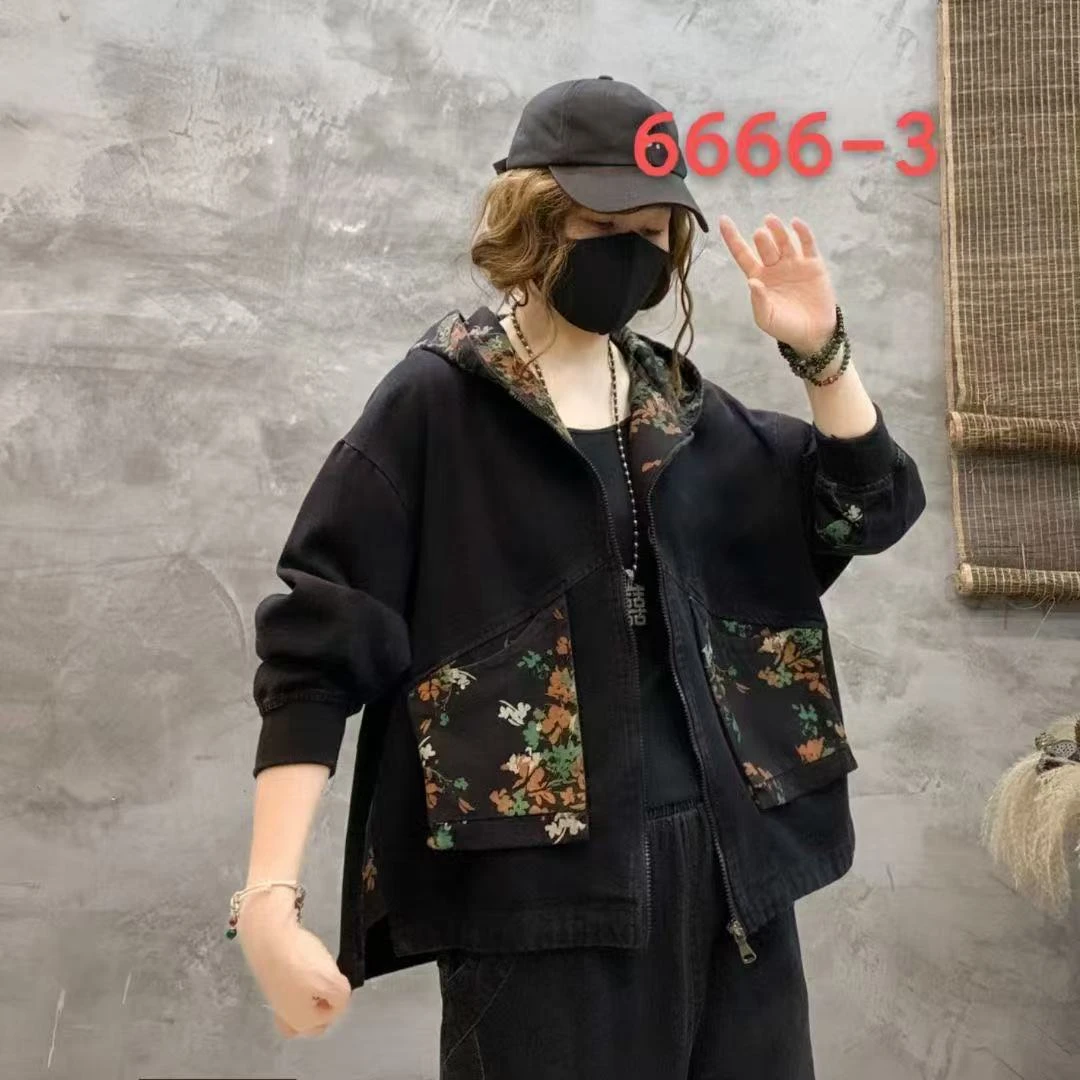 11534新款春季减龄时尚洋气连帽外套