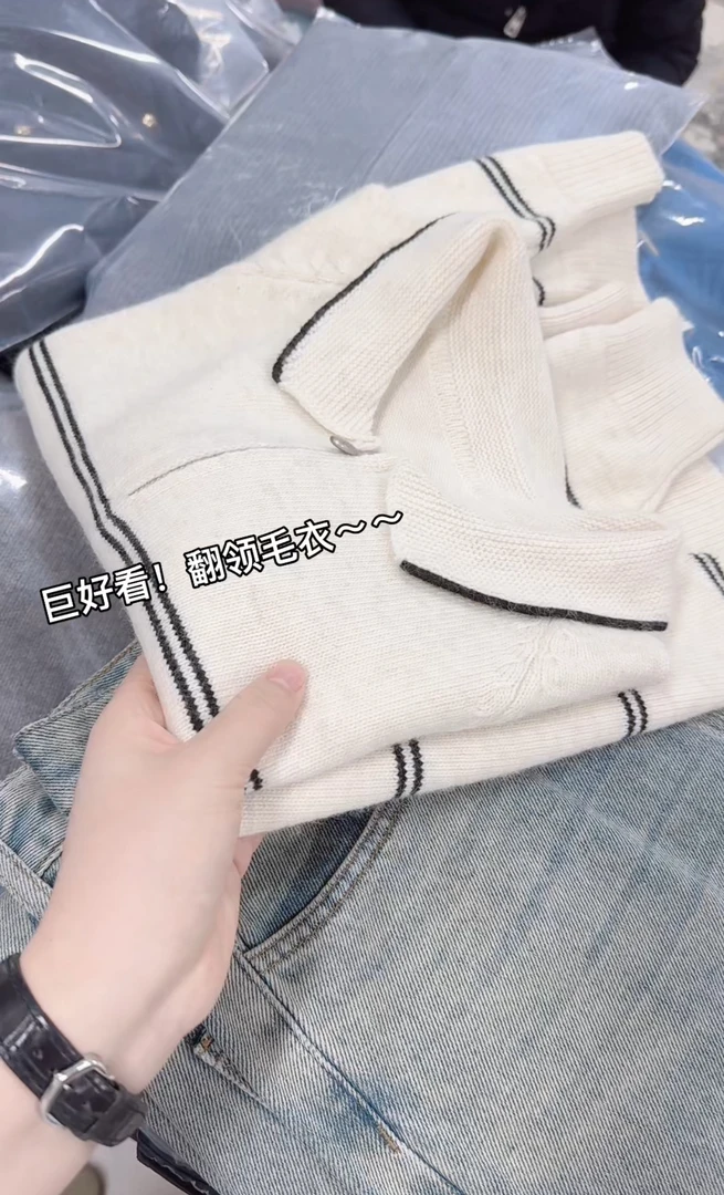 米蓝家名殿！巨好看～奶茶米翻领拉链冬款毛衣33068