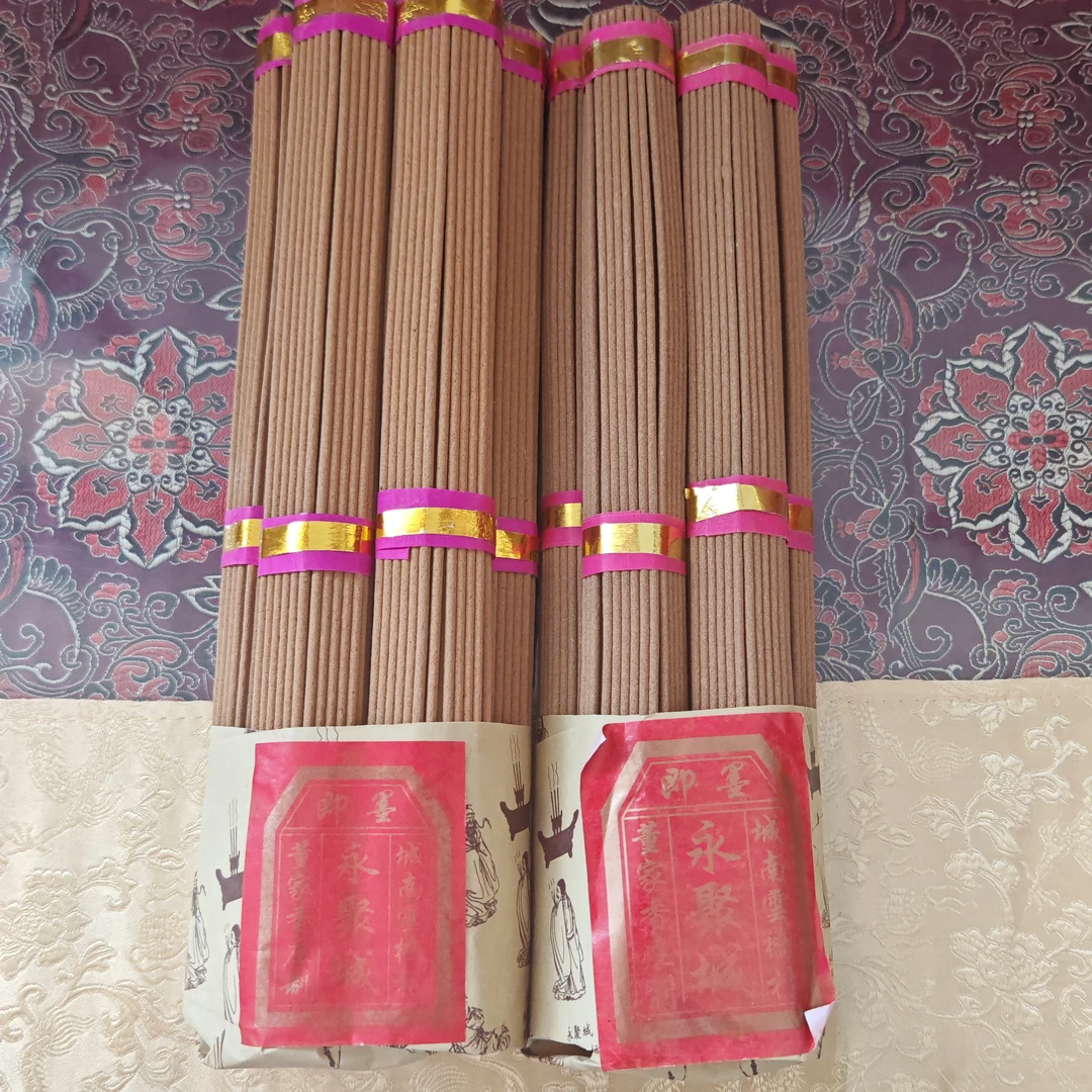 青岛非物质文化遗产永聚城崖柏檀香