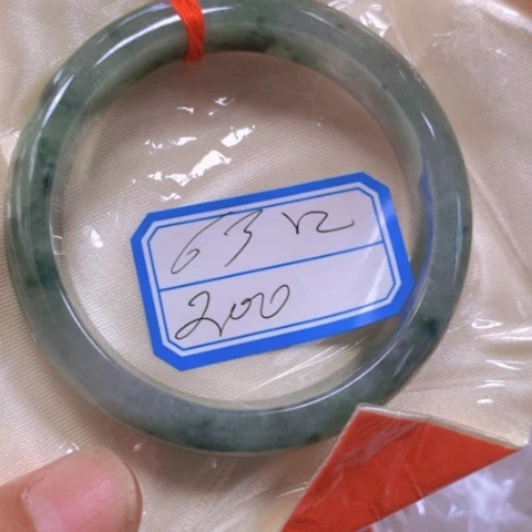 【闪购商品】未镶嵌手链翡翠用****2