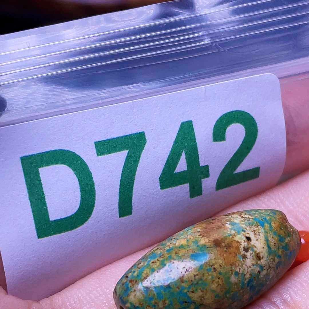 空竹粉丝专享十堰特色散珠