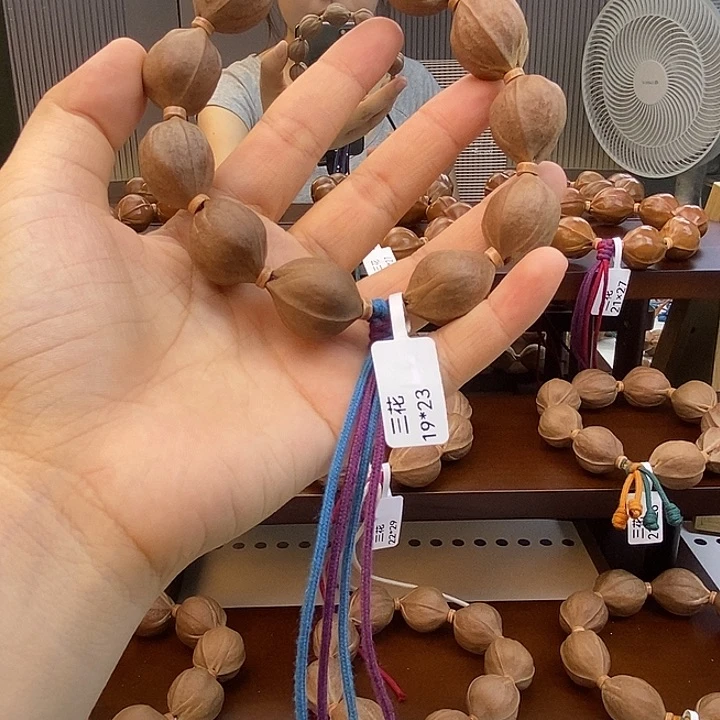 橄榄核吊坠汉*_梅林铁核
