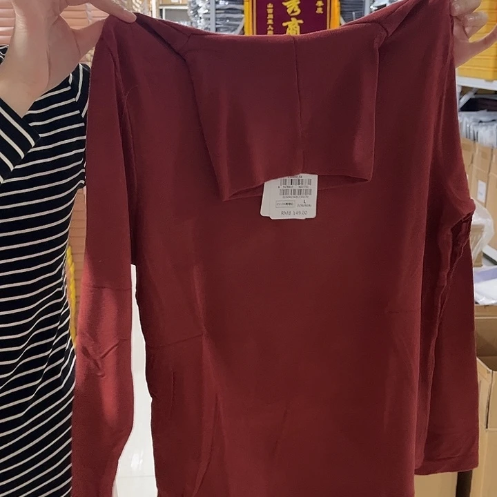 4156款红色170尺码135斤以内