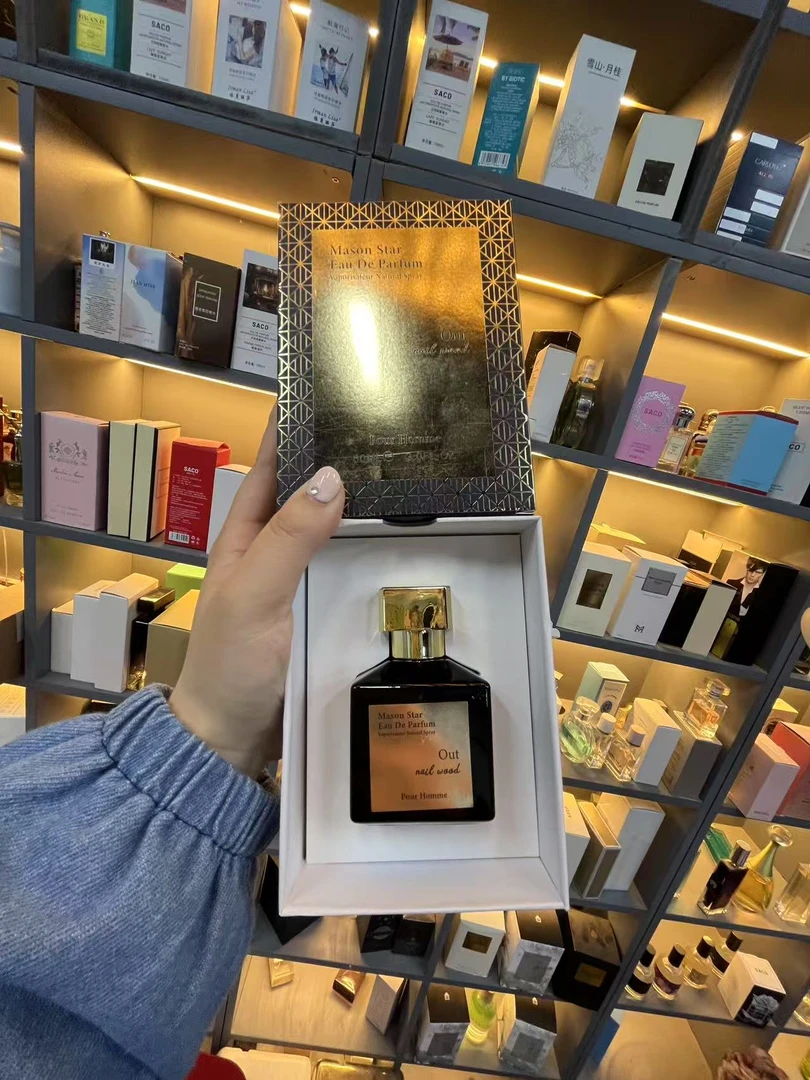 【丝绸乌木】木质香香水-JM