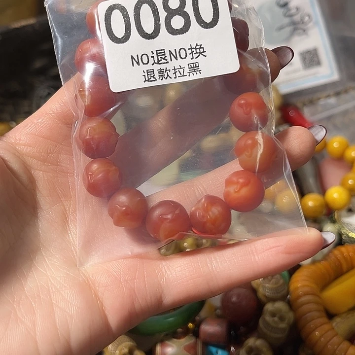 小***小花岗石非金属0080