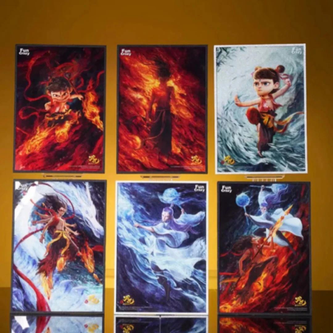 【哪吒2之魔童闹海】官方正版现货 色纸