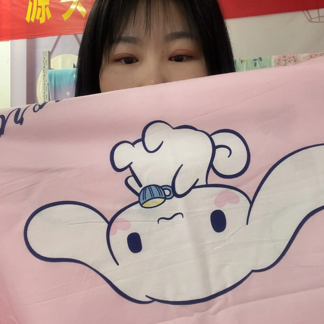 棉棉粉狗床单2.5✖️2.3瑕疵