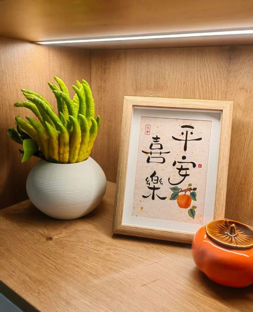 【强烈推荐】【佛王福利】佛手柑超级大果王清新摆件