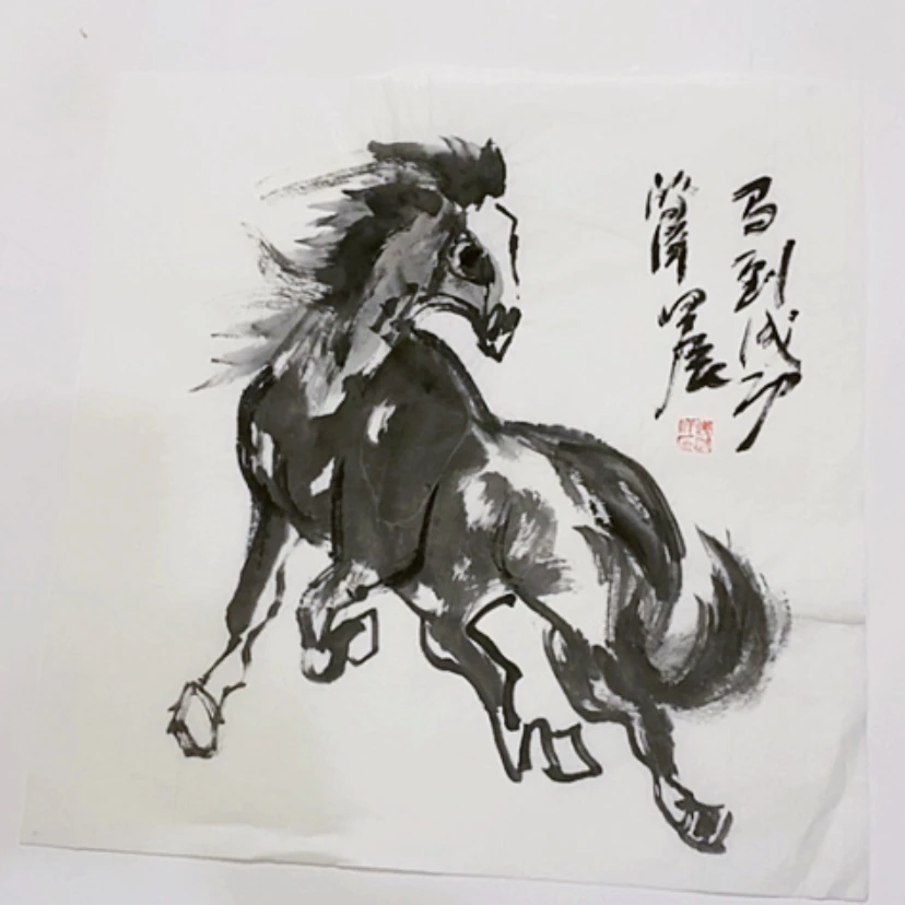 【闪购商品】一二三四五六七八九