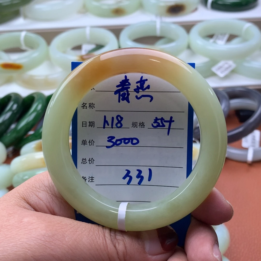 和田玉手镯未镶嵌国***燕