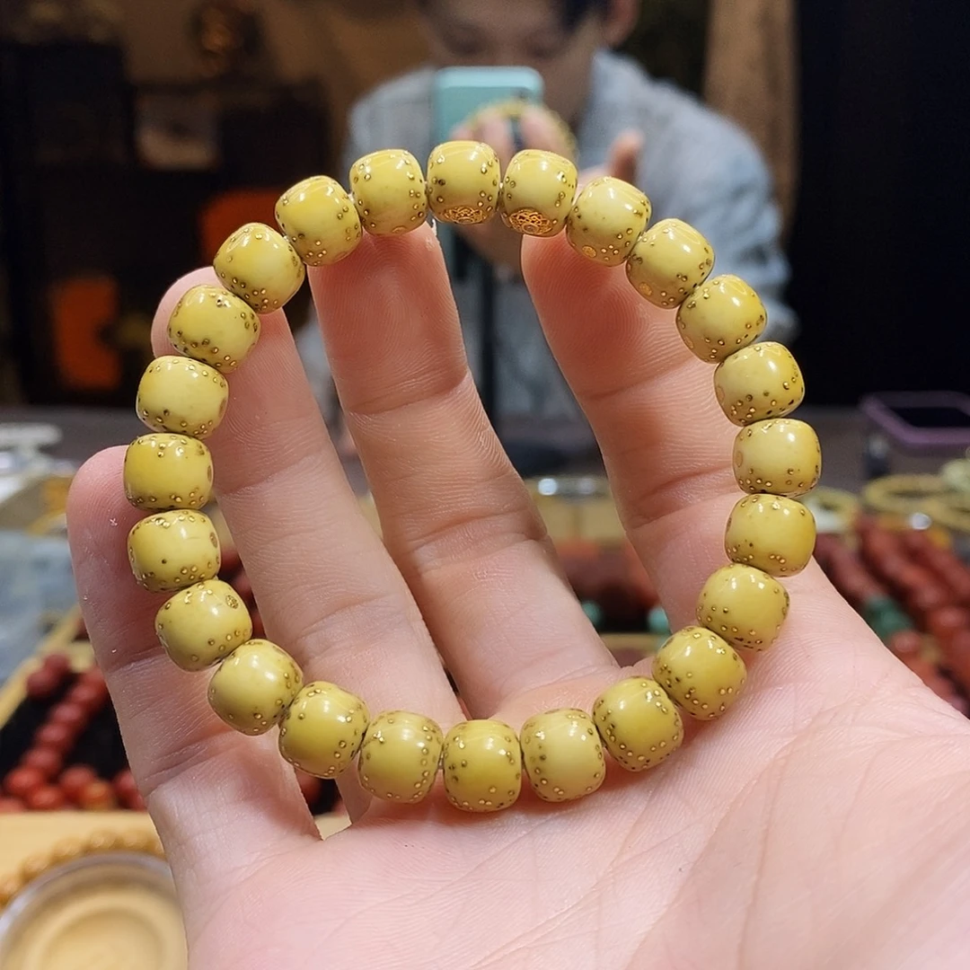 吊坠星月菩提通体满配