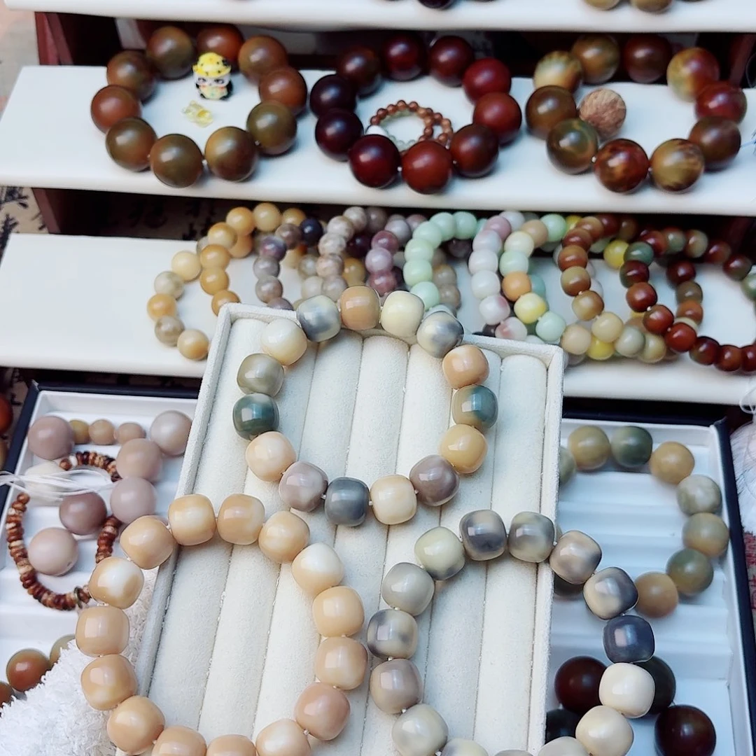 吊坠菩提根/象牙果