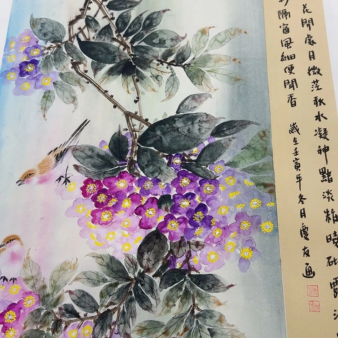 国画事事如意万事顺利