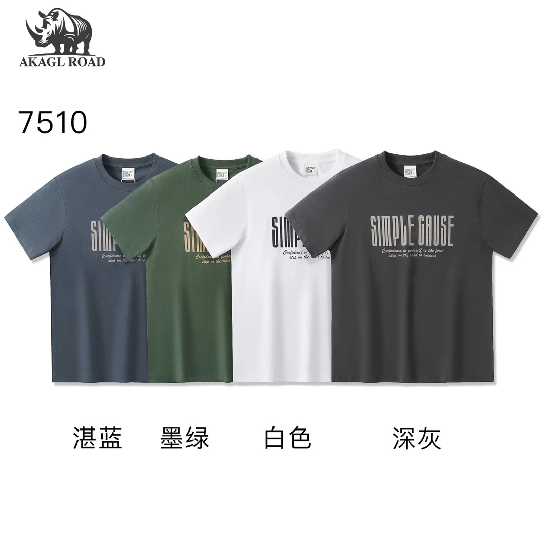 【纯棉紧密赛络纺纯棉复古美式印花短袖男t恤夏季圆领短袖t恤7510