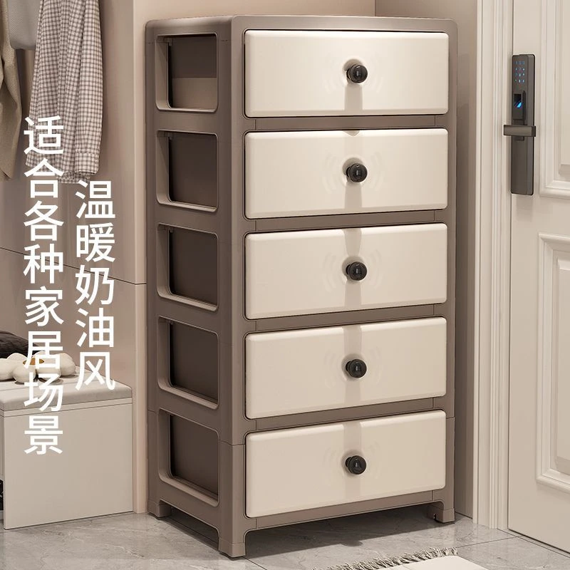加厚抽屉式收纳柜桌下家用客厅置物柜卧室床头柜杂物储物柜五斗柜