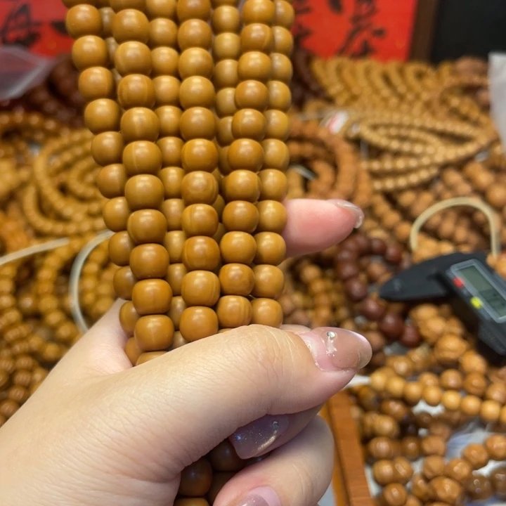 猴头核桃瑕疵小老型9➕