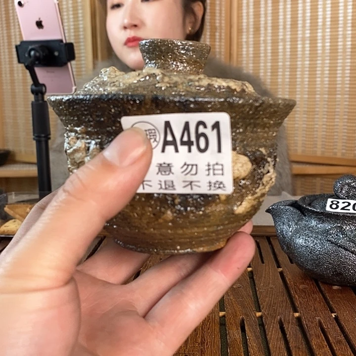 窑*荥经黑砂馒头窑盖碗微瑕福利