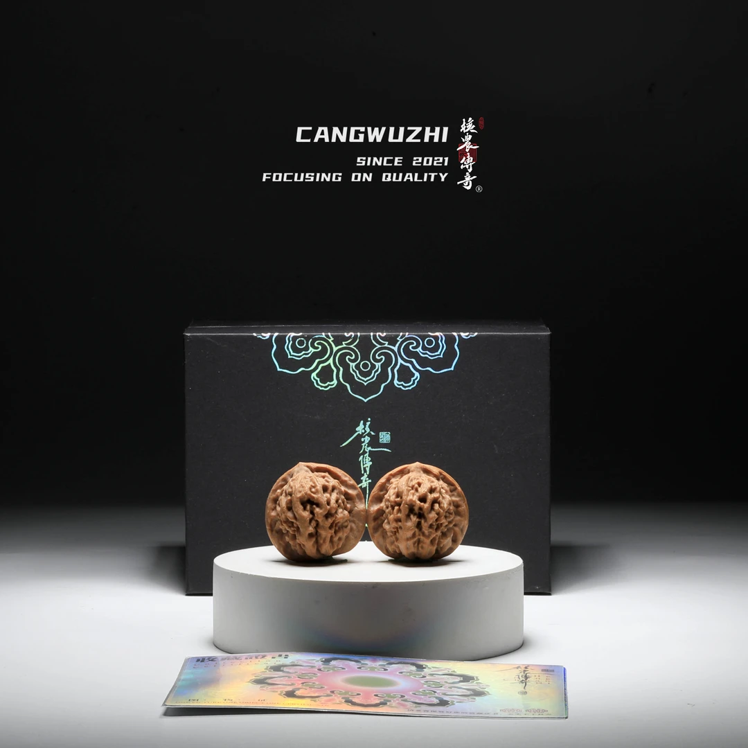 【藏物志】核农传奇 小金龙 普对 36-2-6文玩核桃