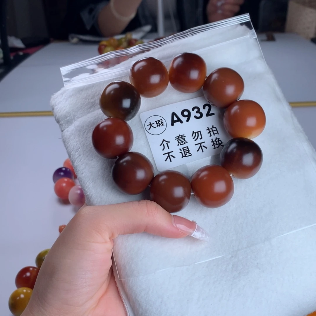 菩提根/象牙果吊坠2.5 大瑕