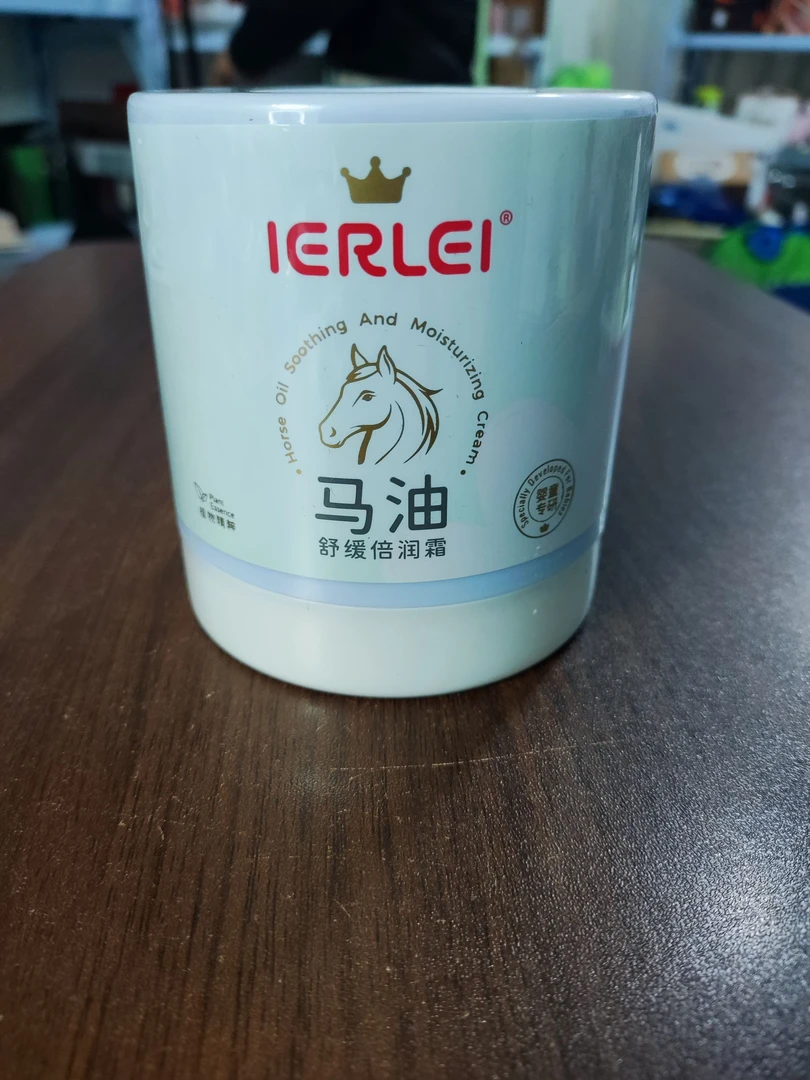 婴儿马油舒缓倍润霜发2