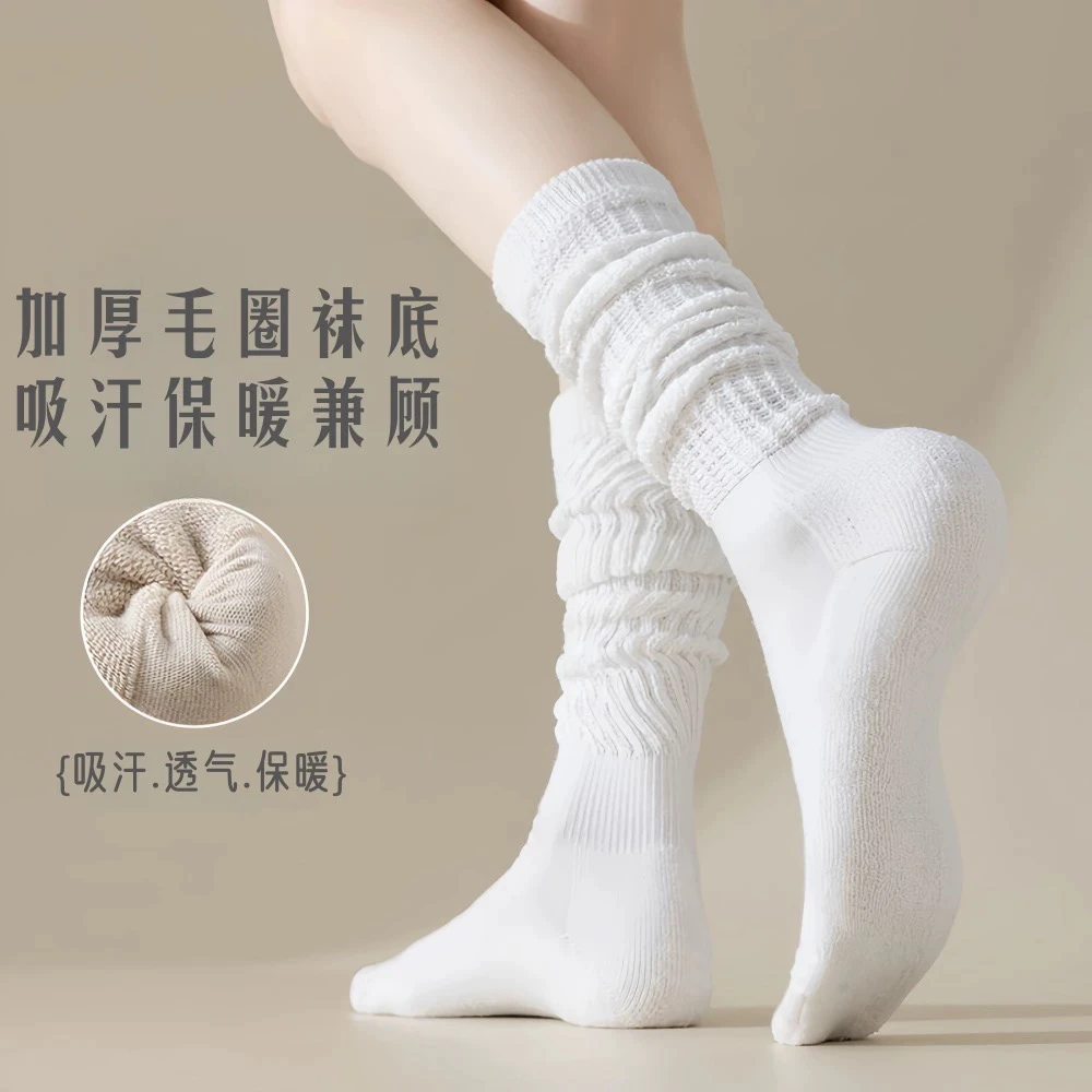 女士日系jk堆堆袜袜子女秋冬加厚保暖长筒袜白色小腿袜